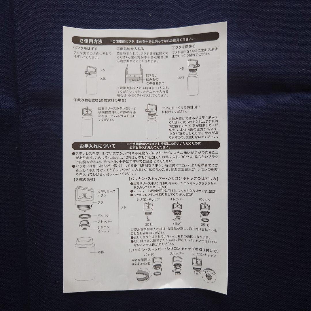 メルセデス・ベンツ ノベルティスペシャルセット