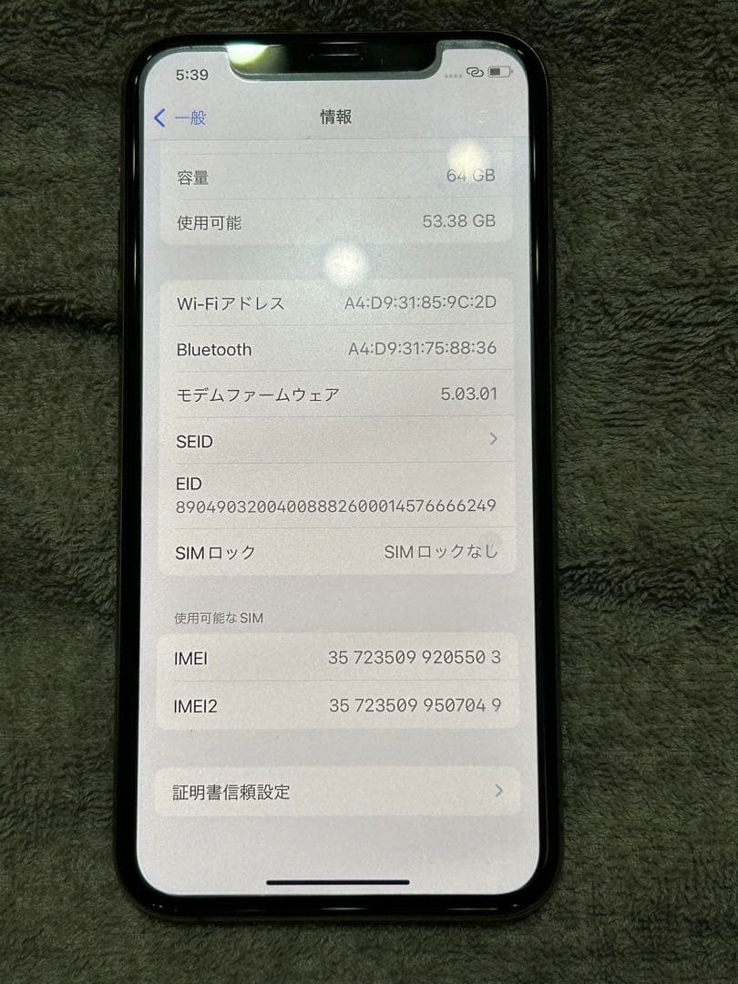iPhone xs 64GB ゴールド　SIMフリー