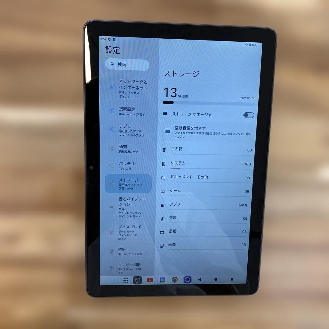 K588TECLAST P30T_ROW 128GB android タブレット