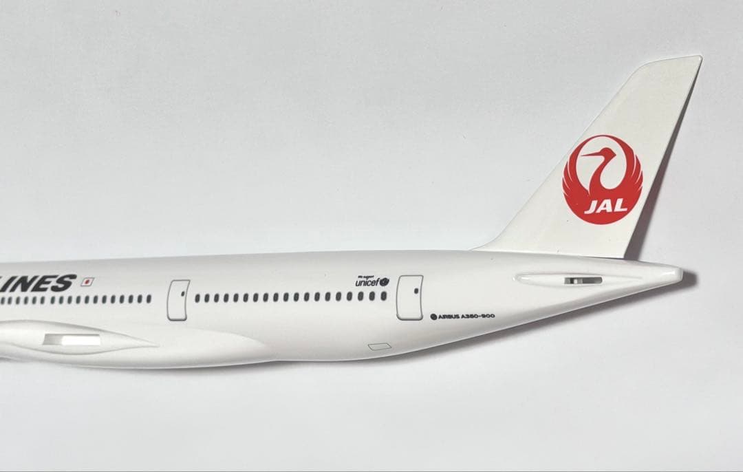 JALUX 1/200 A350-900 日本航空 エアバス Ever Rise