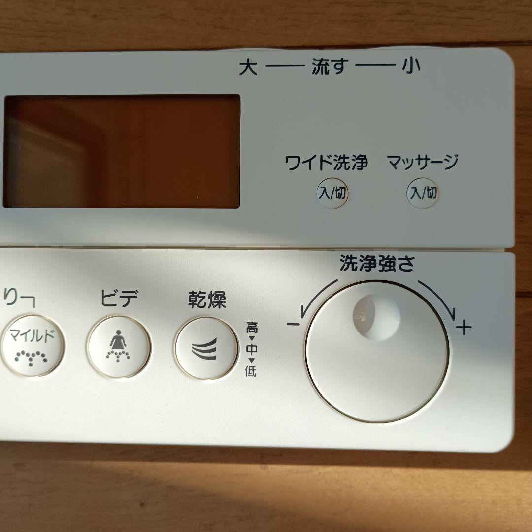 INAX/シャワートイレ リモコン 型番：354-1177(一部動作確認済)