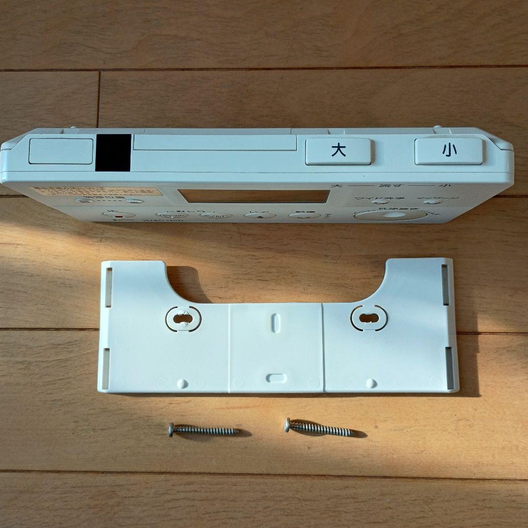 INAX/シャワートイレ リモコン 型番：354-1177(一部動作確認済)