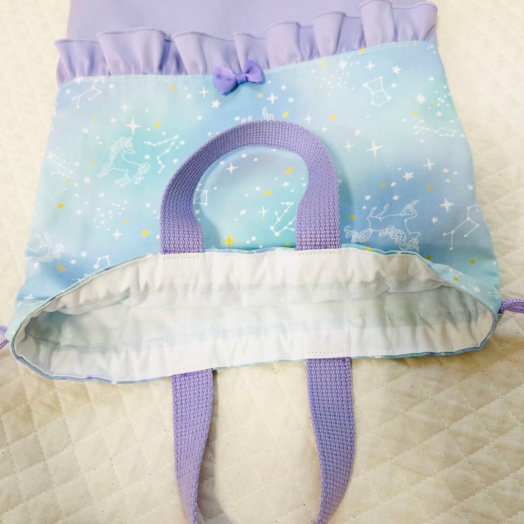 miumiu様　ハンドメイド　レッスンバッグ　ユニコーン パープル　ラベンダー