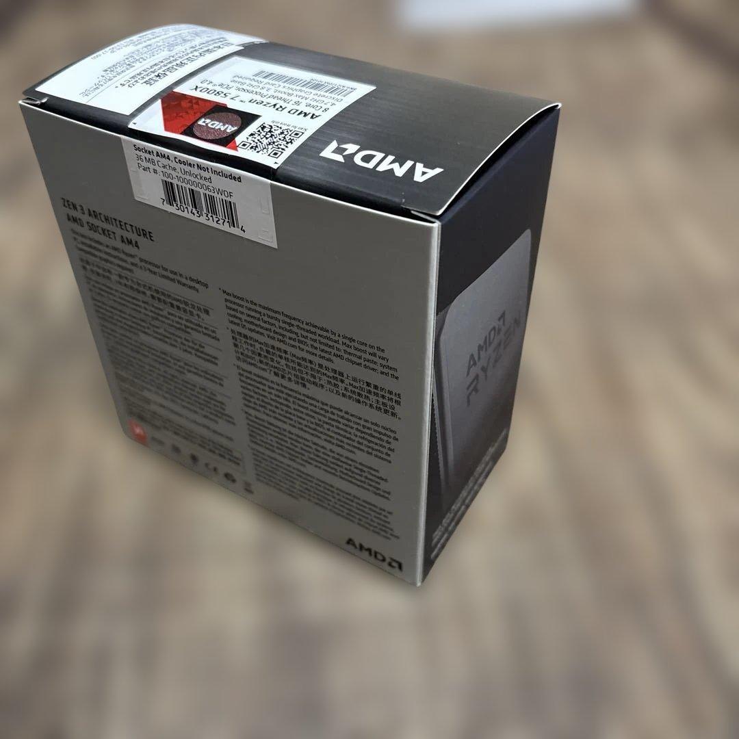 CPU AMD Ryzen 7 5800X CPU
