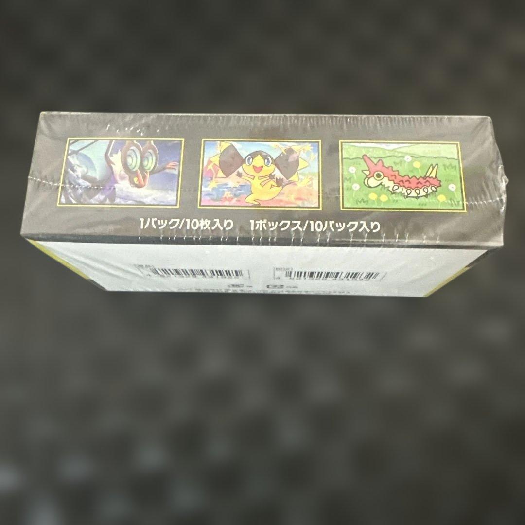 ポケモンカードゲーム MEGA ドリームEXbox新品