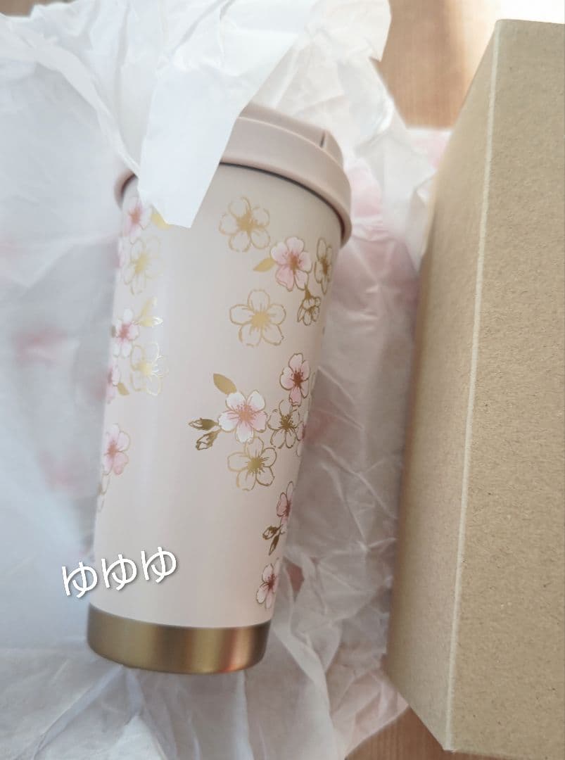 スタバ SAKURA2026 ステンレスTOGOボトル ピンクベージュ ゴールド