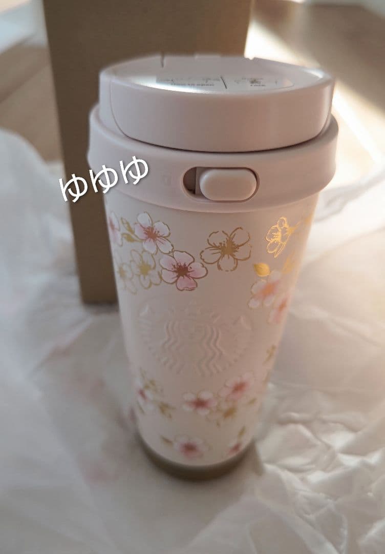 スタバ SAKURA2026 ステンレスTOGOボトル ピンクベージュ ゴールド