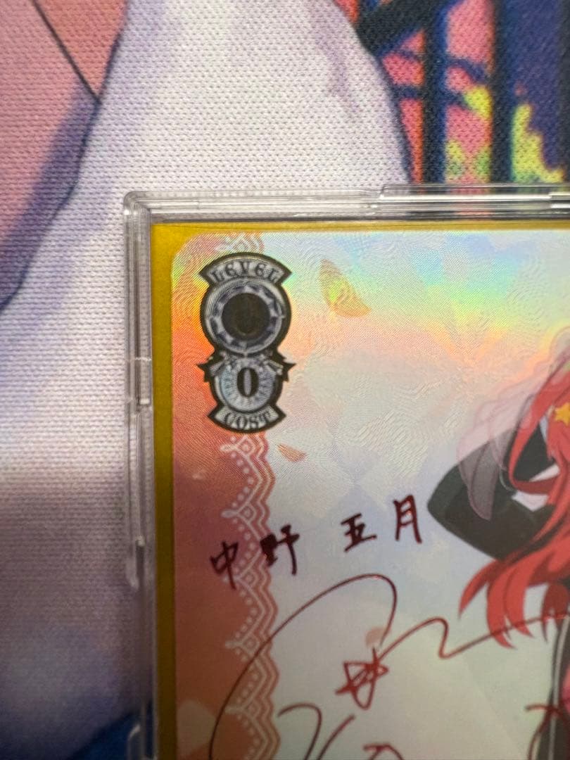 四糸乃 五等分の花嫁　君と進む先　中野五月　サイン