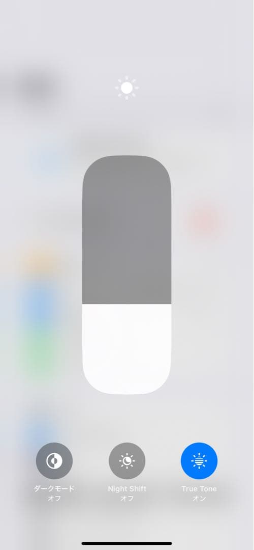 q*n様 iPhone11 128GB パープル　ジャンク品扱い