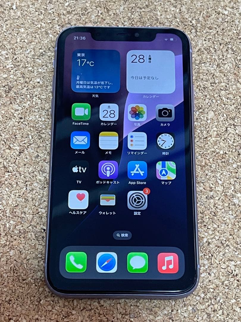 q*n様 iPhone11 128GB パープル　ジャンク品扱い