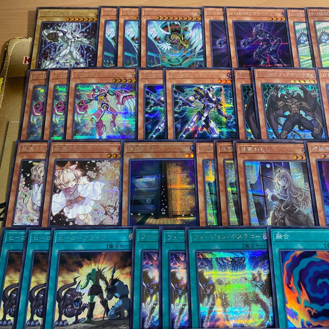 HERO デッキ 高レアリティ シークレット 本格構築 遊戯王 デッキパーツ