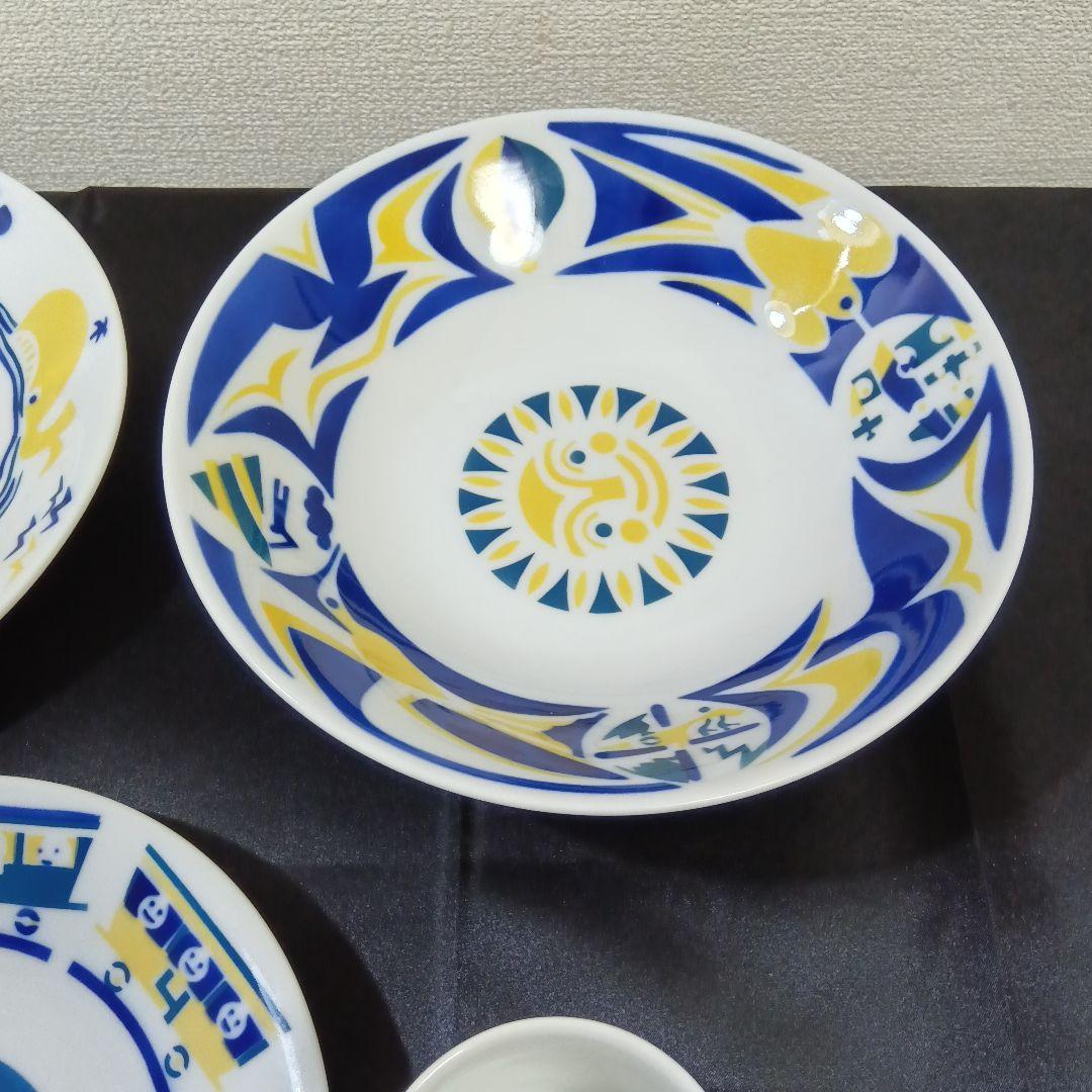 サルガデロス 食器4点セット SARGADELOS スペイン 皿プレートカップ