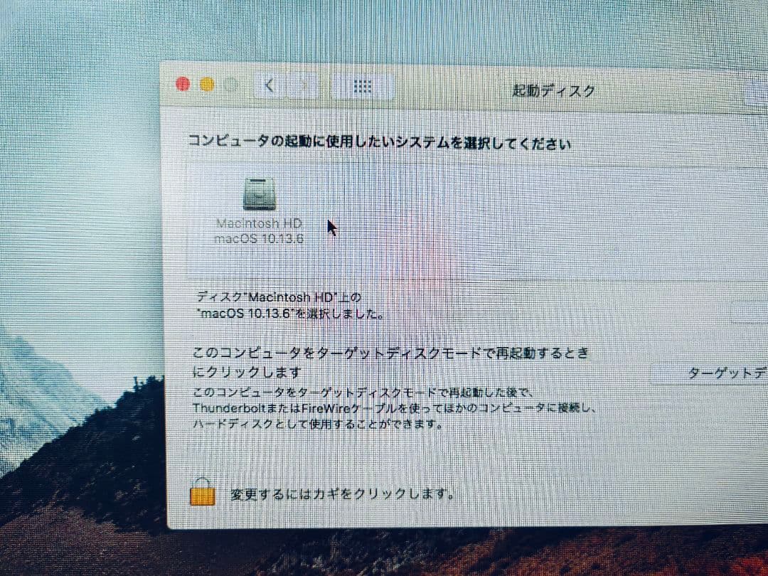 起動確認済Apple Macmini A1347 箱と電源ケーブル付ジャンク扱い