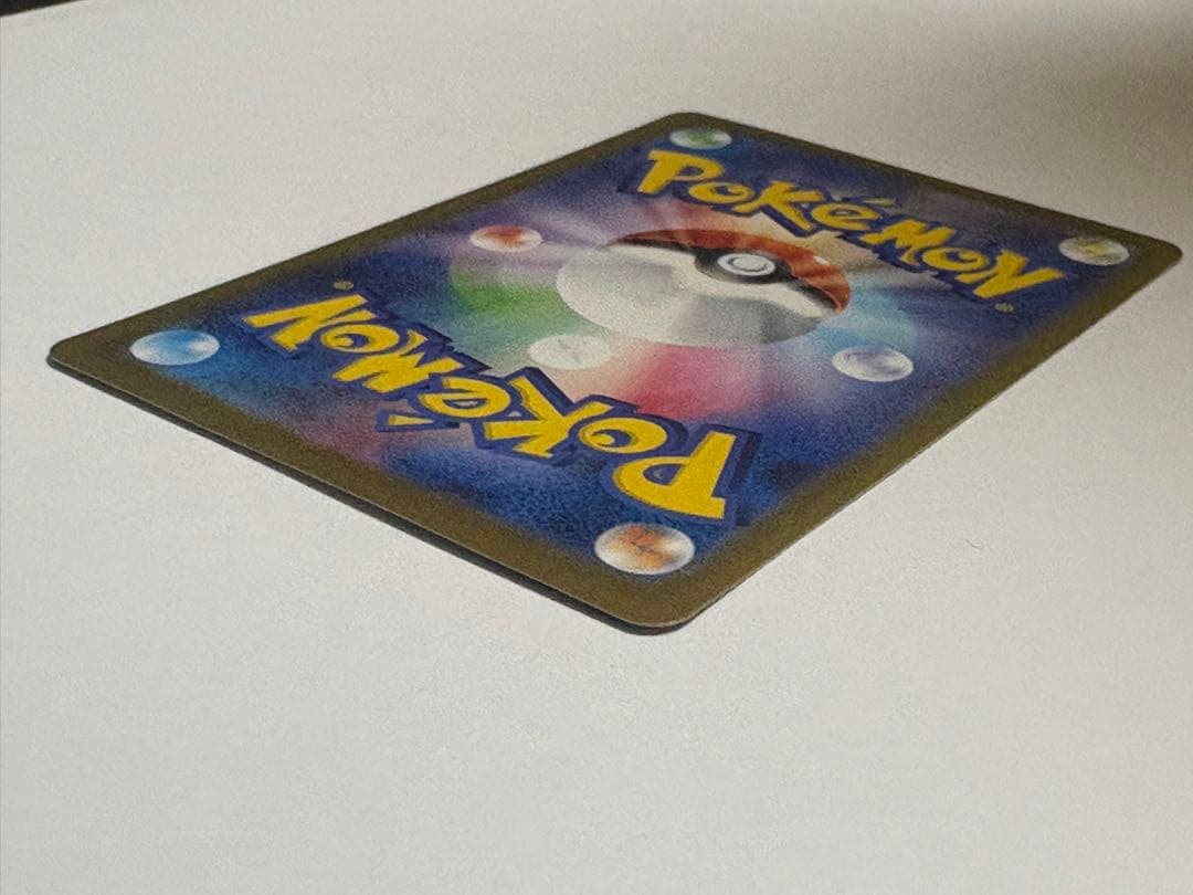 リーリエの決心 SAR ポケカ メガブレイブ M1L m1L トレカ ポケモン