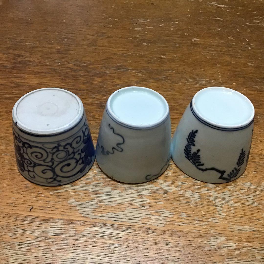 蕎麦猪口　3点