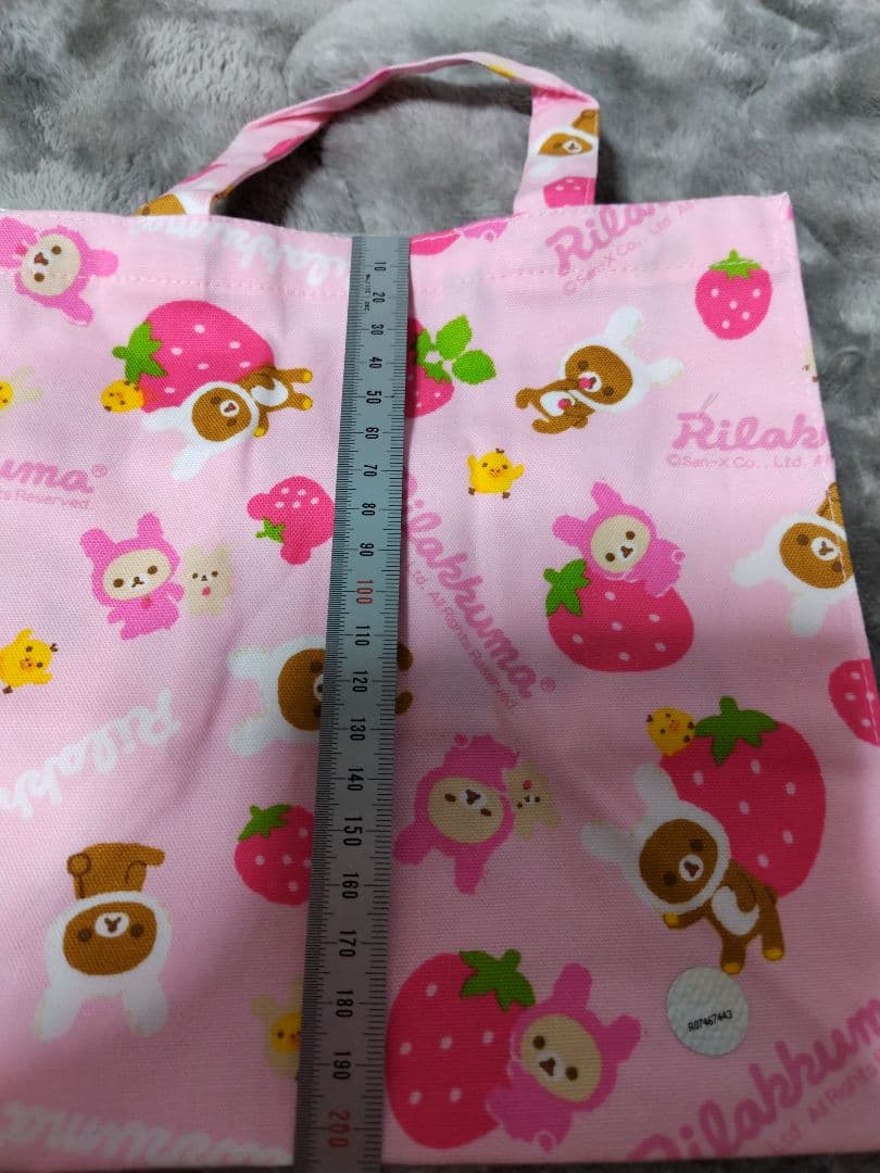 ♡希少♡　リラックマうさぎ　苺　ランチトート＋巾着＋ナフキン　3点　レトロ