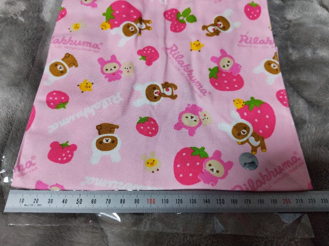 ♡希少♡　リラックマうさぎ　苺　ランチトート＋巾着＋ナフキン　3点　レトロ