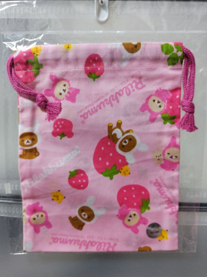 ♡希少♡　リラックマうさぎ　苺　ランチトート＋巾着＋ナフキン　3点　レトロ