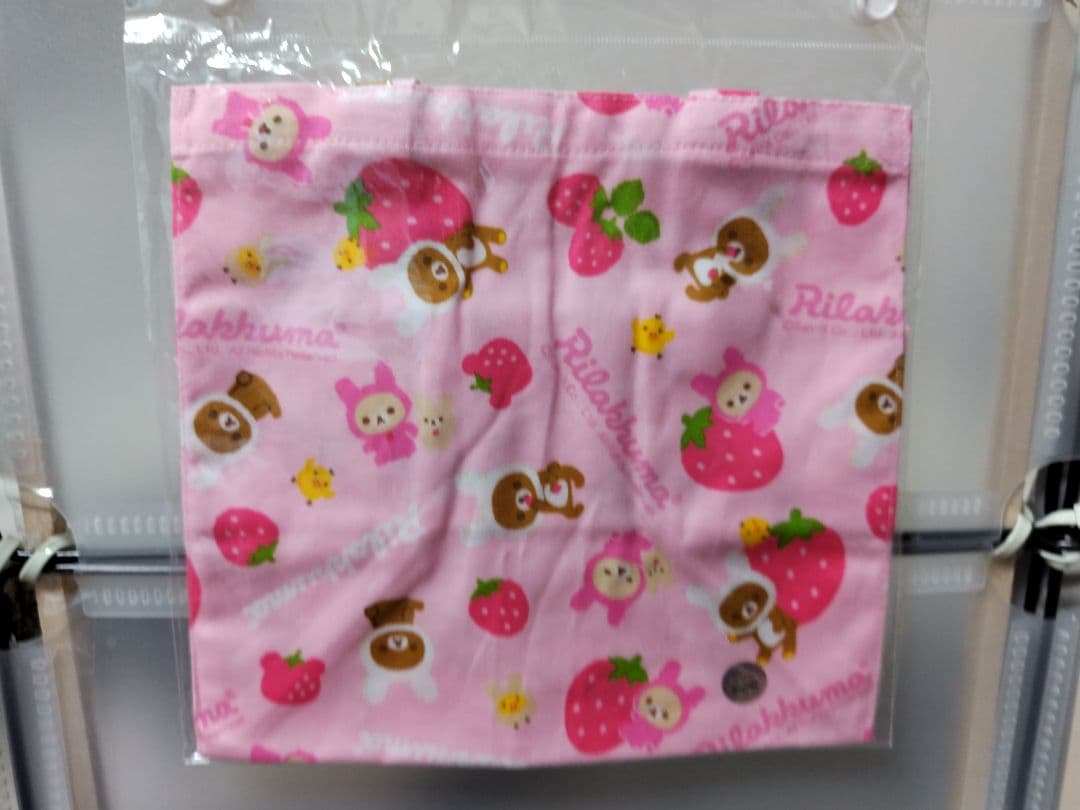 ♡希少♡　リラックマうさぎ　苺　ランチトート＋巾着＋ナフキン　3点　レトロ