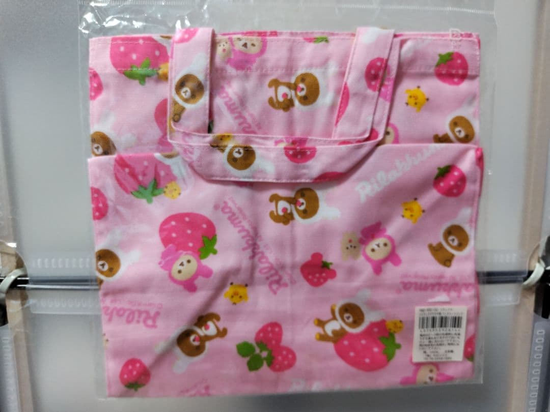 ♡希少♡　リラックマうさぎ　苺　ランチトート＋巾着＋ナフキン　3点　レトロ