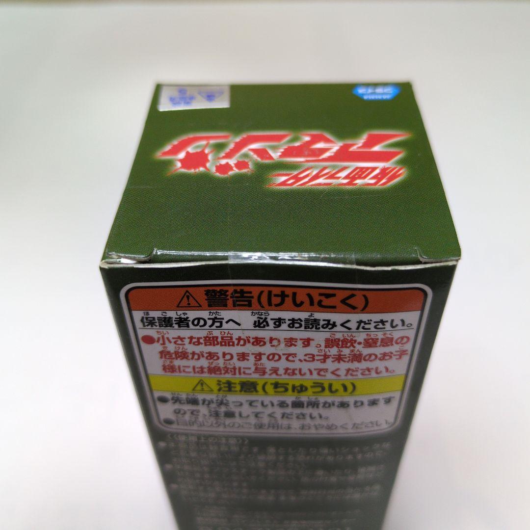 仮面ライダー ワールドコレクタブルフィギュア ライダーキック 全7種