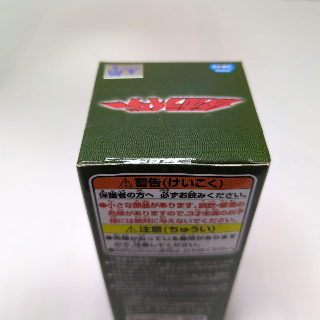 仮面ライダー ワールドコレクタブルフィギュア ライダーキック 全7種