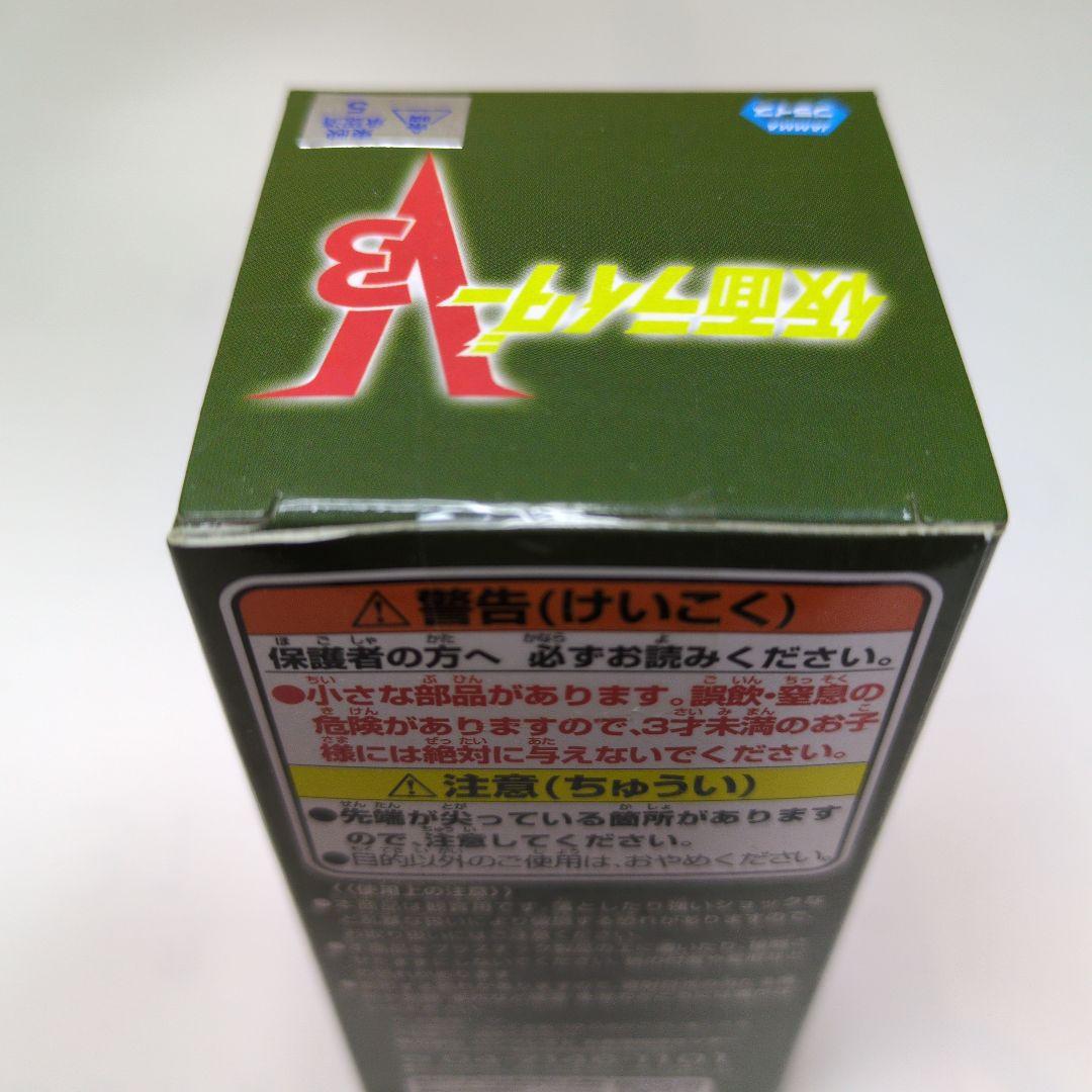 仮面ライダー ワールドコレクタブルフィギュア ライダーキック 全7種
