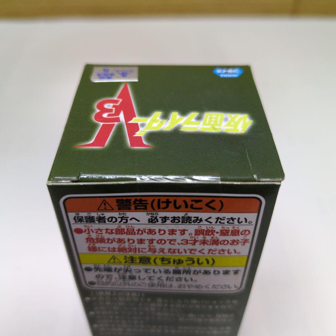 仮面ライダー ワールドコレクタブルフィギュア ライダーキック 全7種