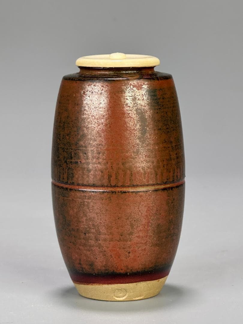 25.10.2-2 茶道具　茶入　作家品　供箱