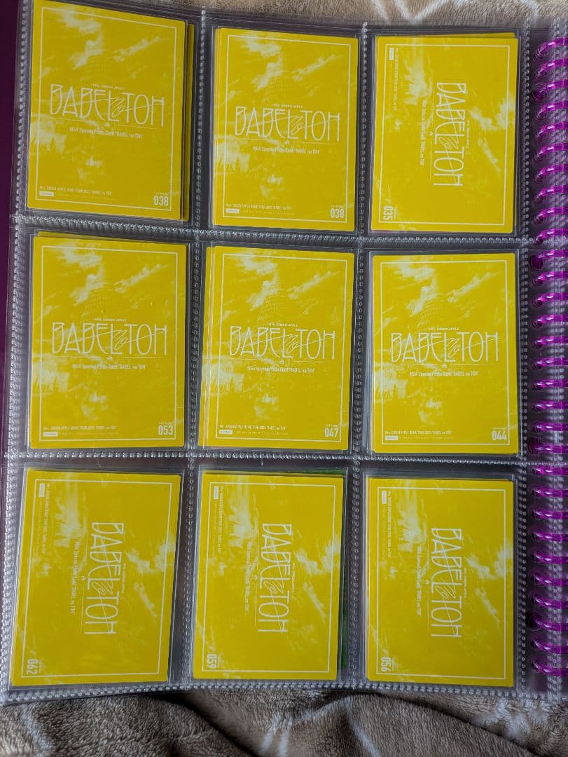 Mrs.GREEN APPLE　ミセス　フォト　ノア　ゼンジン　アトラ　バベル