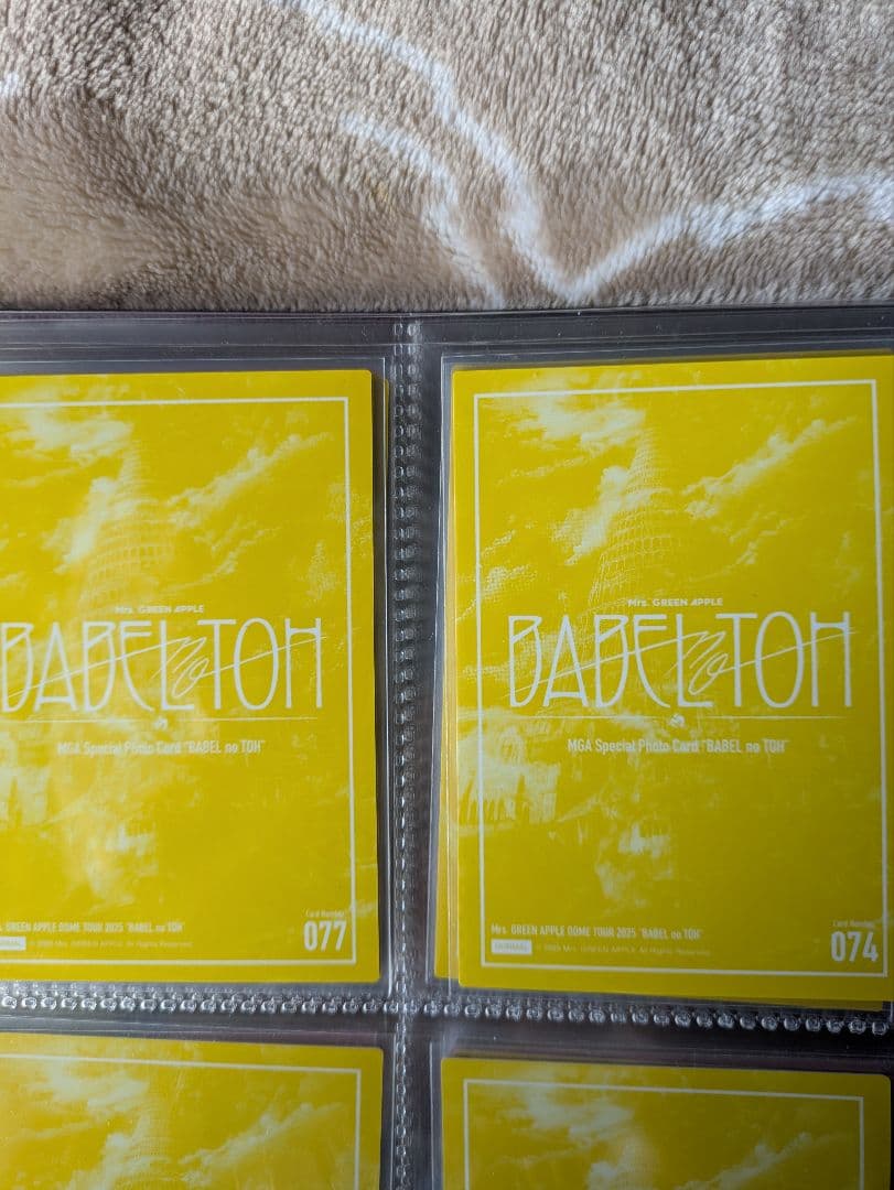 Mrs.GREEN APPLE　ミセス　フォト　ノア　ゼンジン　アトラ　バベル