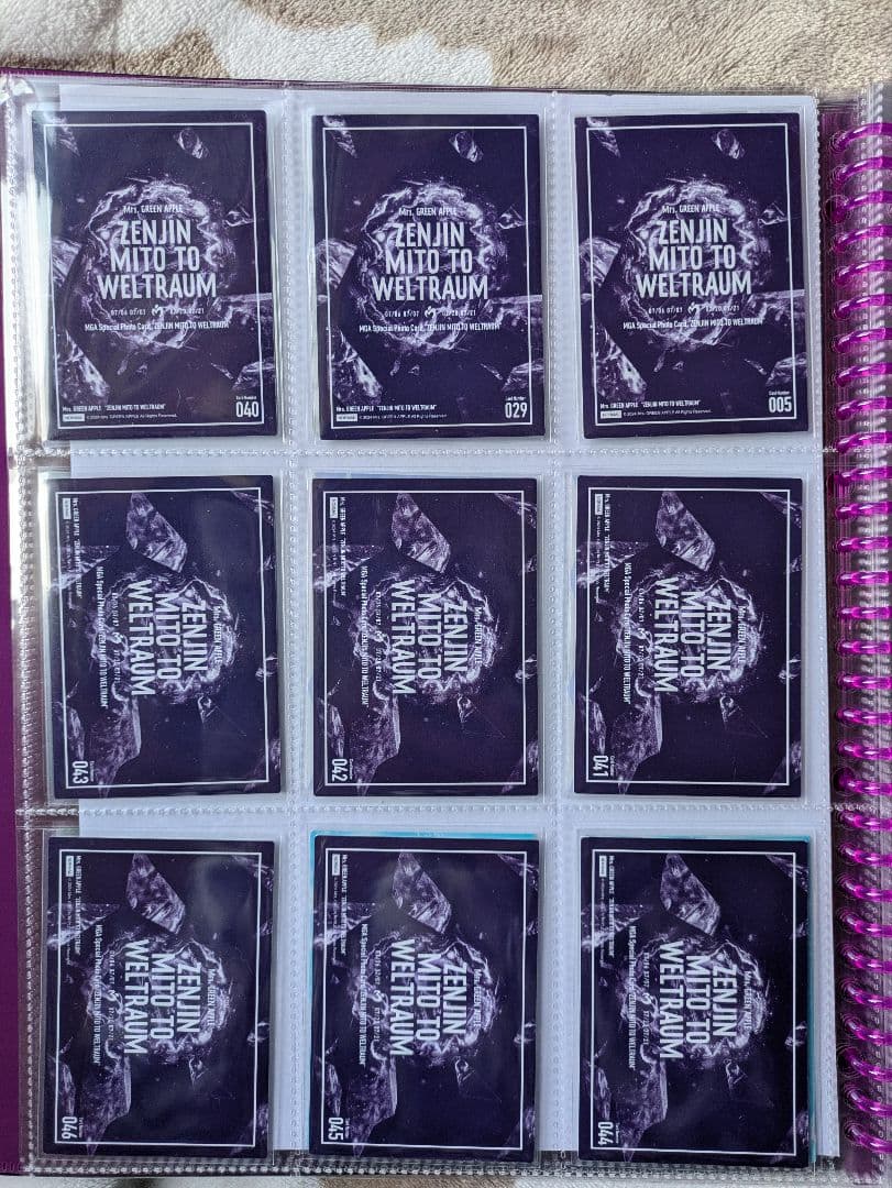 Mrs.GREEN APPLE　ミセス　フォト　ノア　ゼンジン　アトラ　バベル