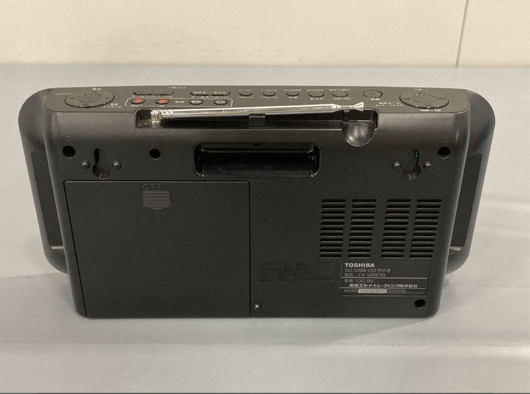 東芝 CDラジカセ SD/USB/CDシルバーTY-CRX70(S)