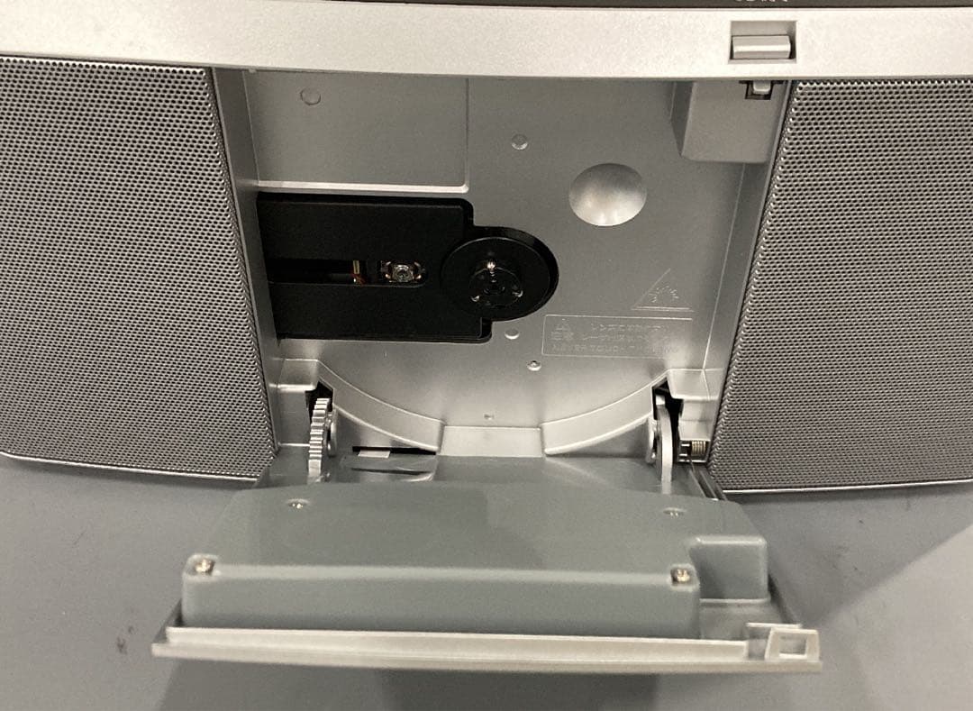 東芝 CDラジカセ SD/USB/CDシルバーTY-CRX70(S)