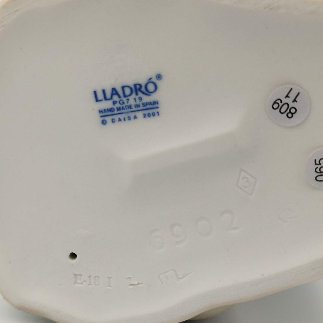 【美品】リヤドロ　僕の親友　フィギュリン 人形 犬 男の子 少年 箱付き