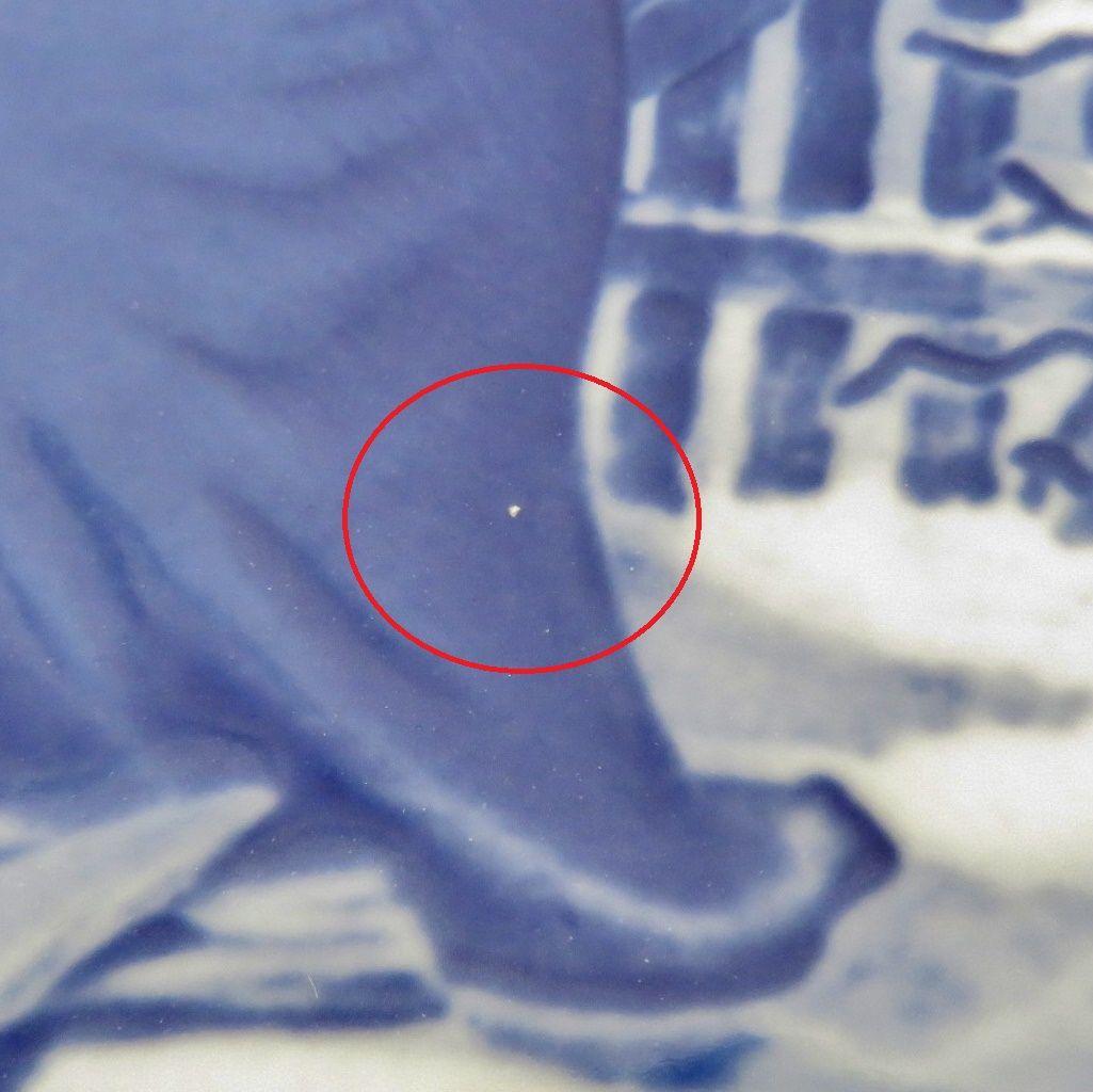 256 ロイヤルコペンハーゲン 1955年 ファヌーの少女 イヤープレート