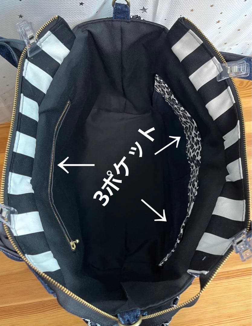 大きめデニムリメイクバッグ（LL）No.788☆トートバッグ　マザーズバッグ