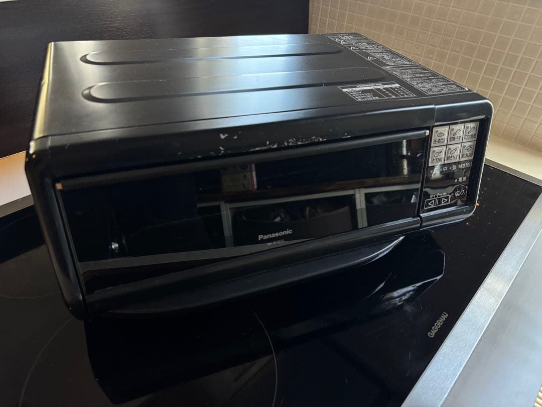 Panasonic けむらん亭 フィッシュロースター NF-RT800 魚焼き