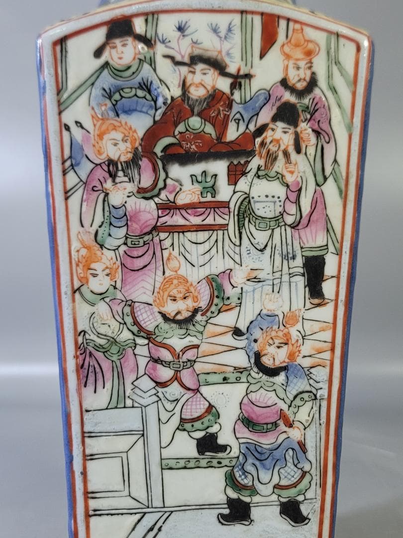 中国 古い 四方 花瓶 同治年製 PR048