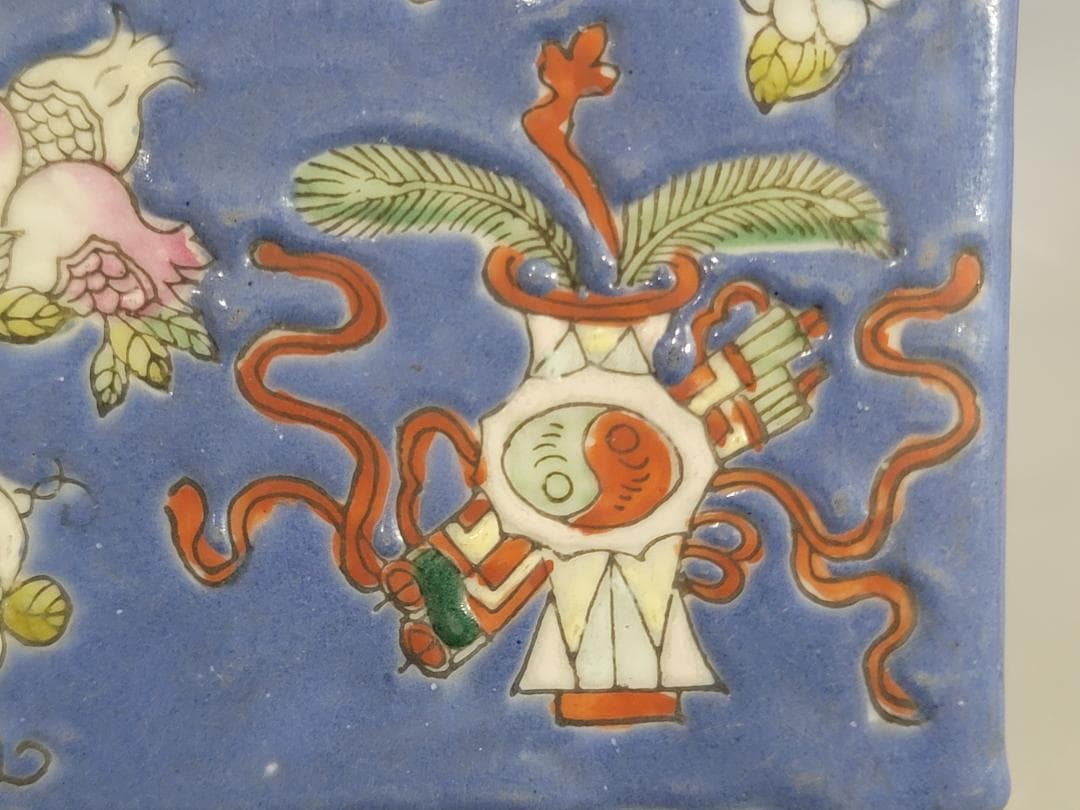 中国 古い 四方 花瓶 同治年製 PR048