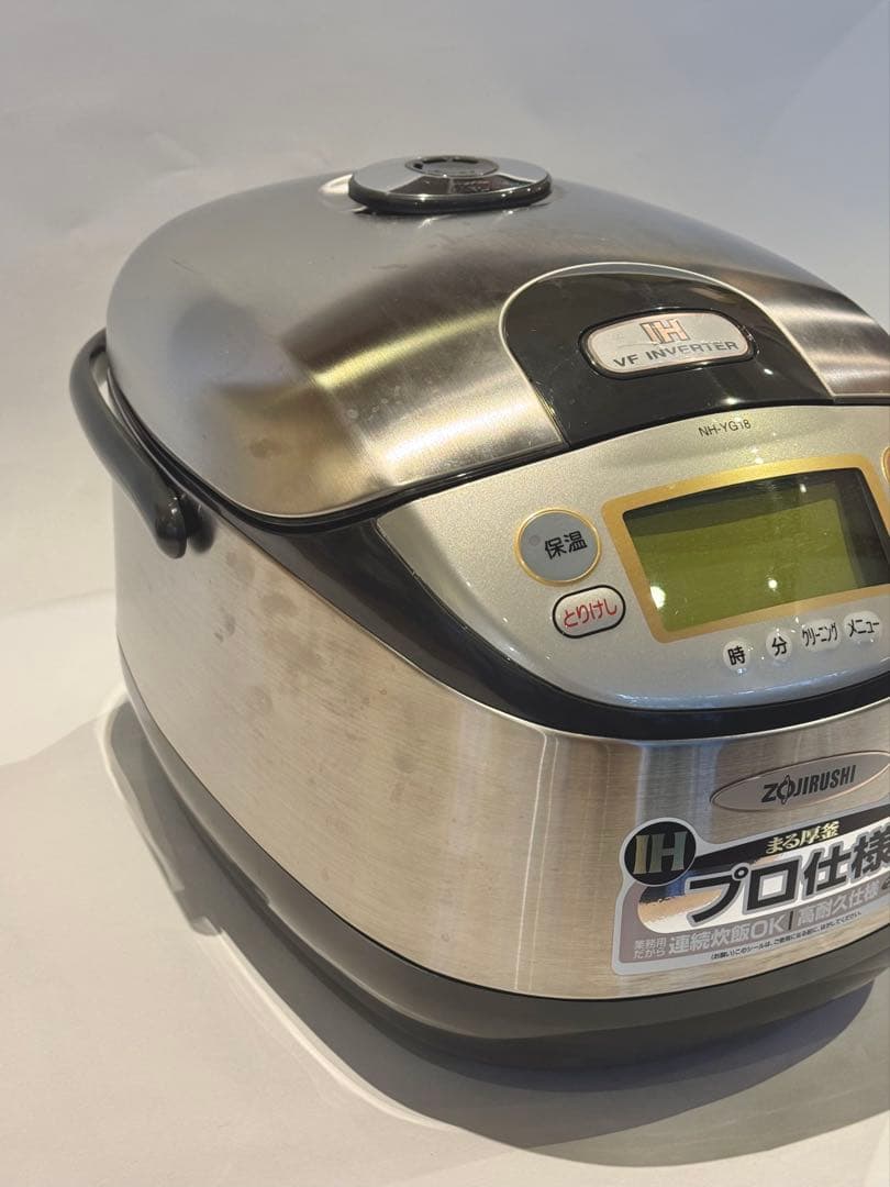 ZOJIRUSHI NH-YG18 炊飯器 IHプロ仕様