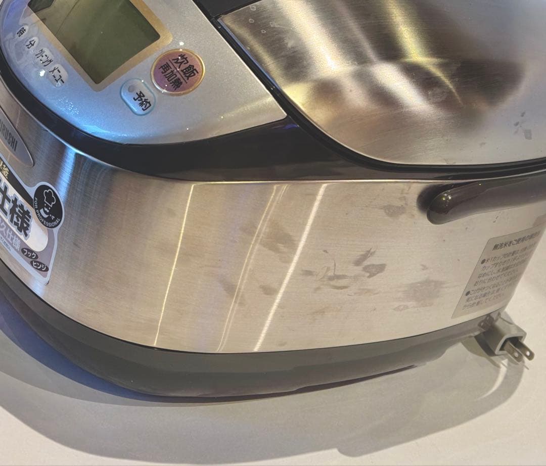 ZOJIRUSHI NH-YG18 炊飯器 IHプロ仕様