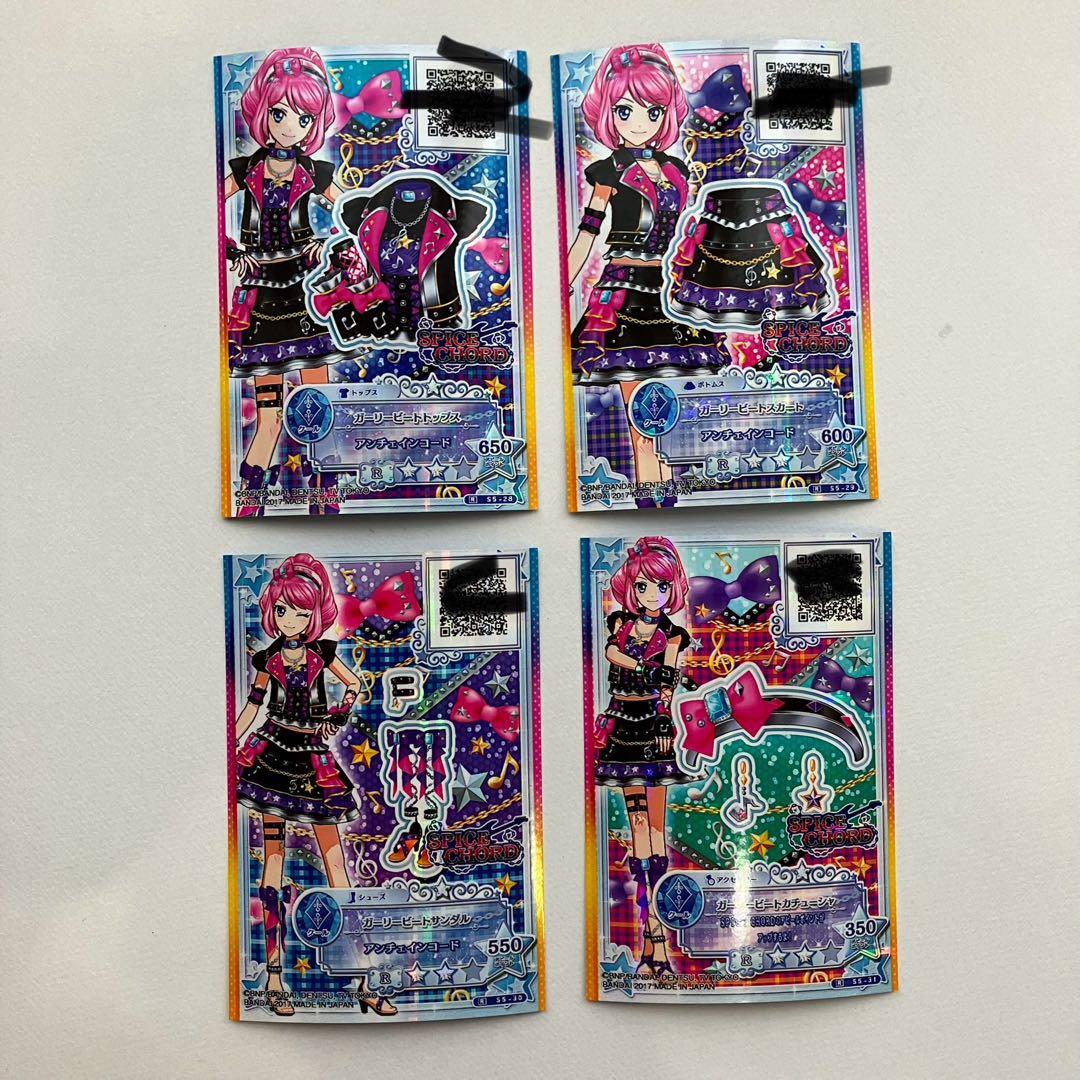 アイカツスターズ などまとめ売り 90枚＋2パック