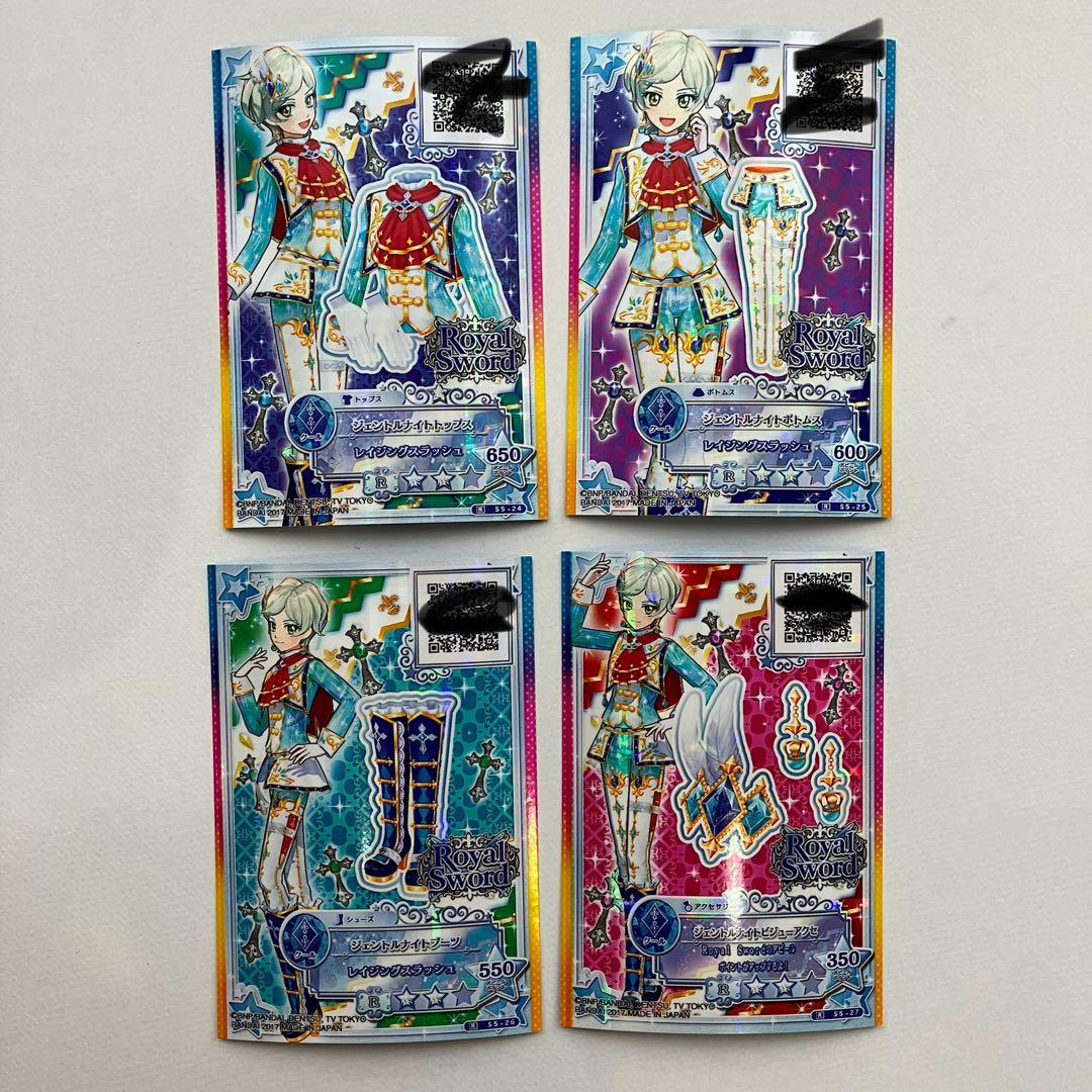 アイカツスターズ などまとめ売り 90枚＋2パック