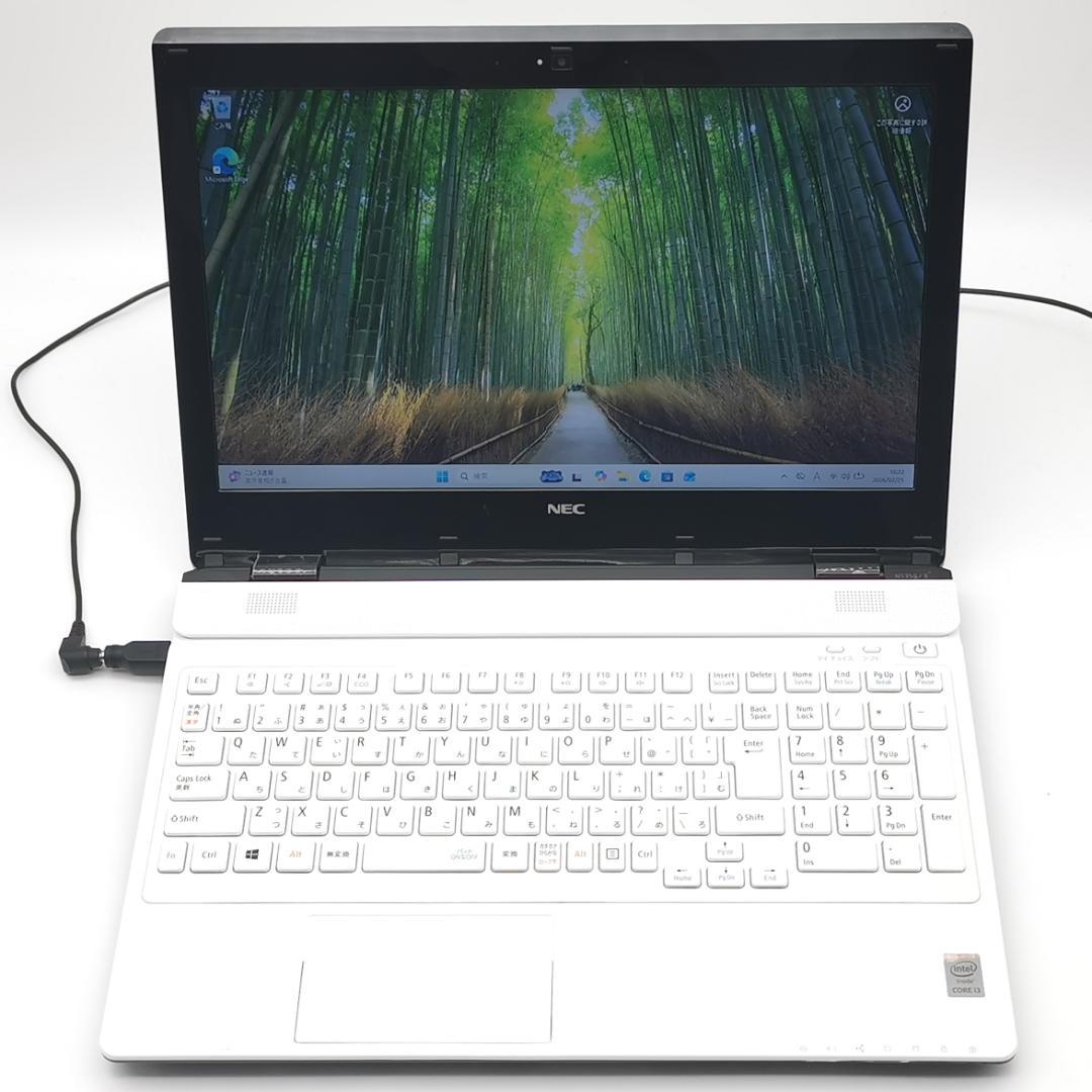 ✅️初心者OK！Windows11/Office/AI搭載ノートパソコン N41