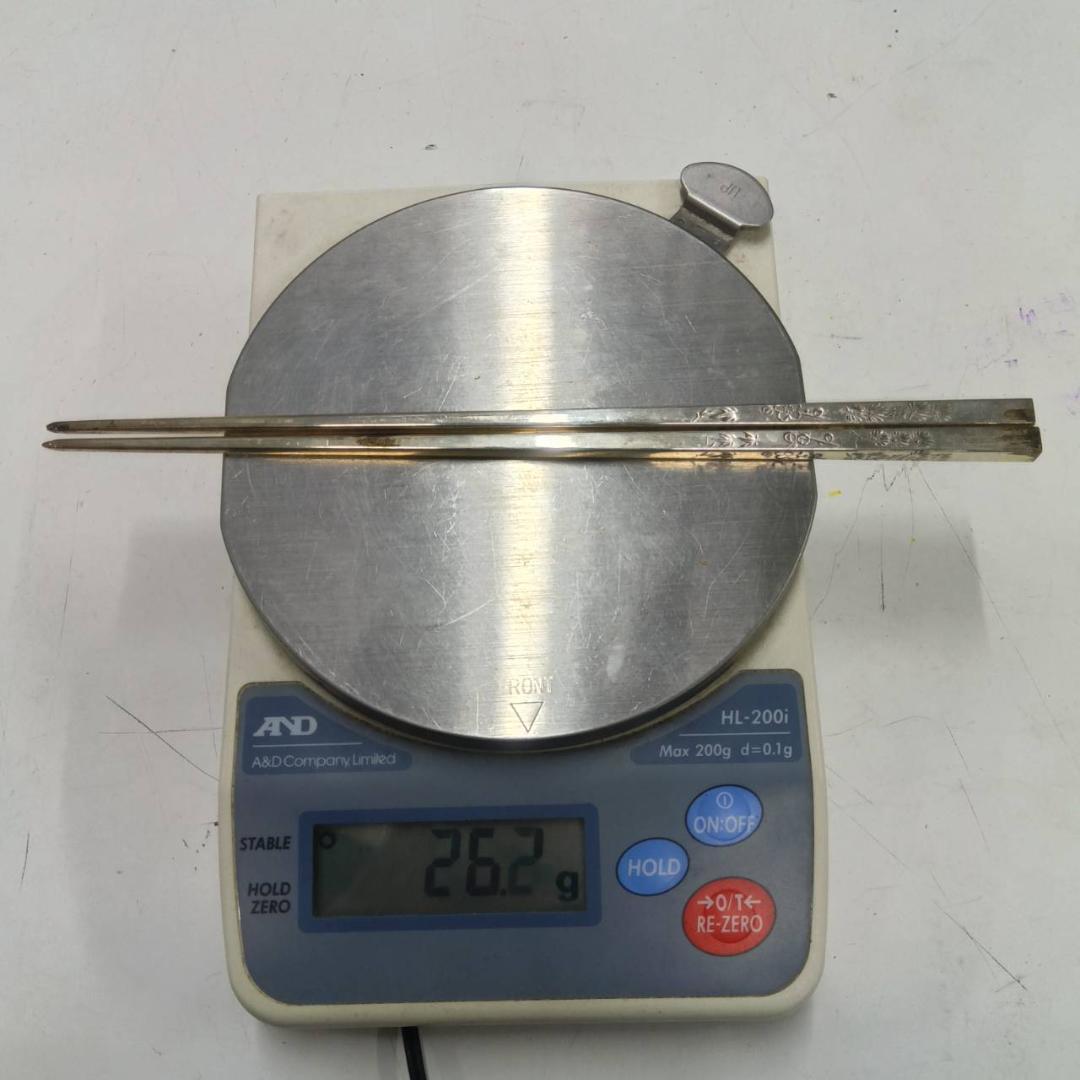 E◆銀製　925　シルバー　箸　御箸