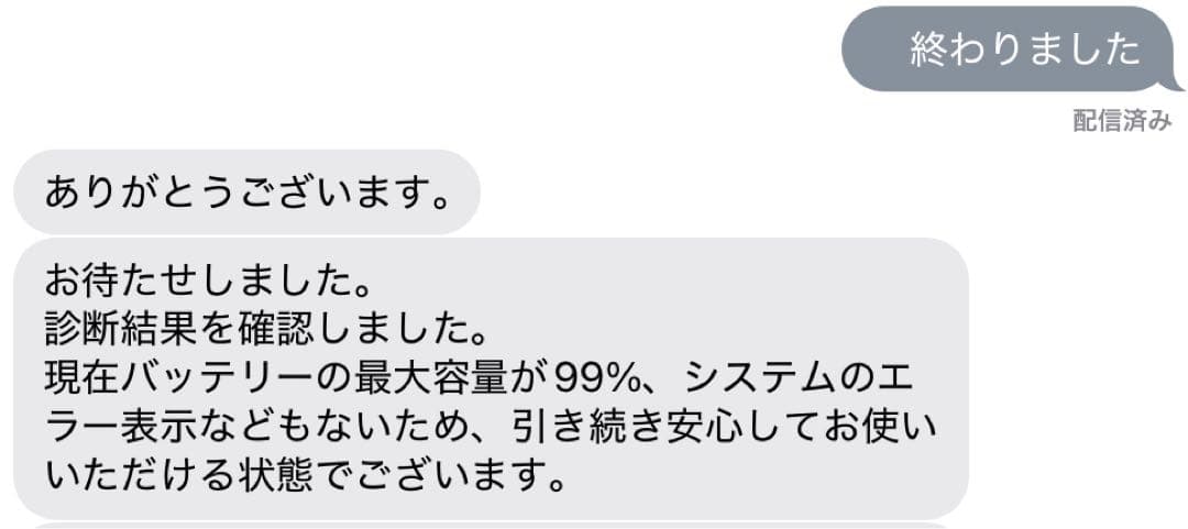 iPad Pro 第4世代Wi-Fi＋セルラー11インチ　ケース付き　最終値下げ