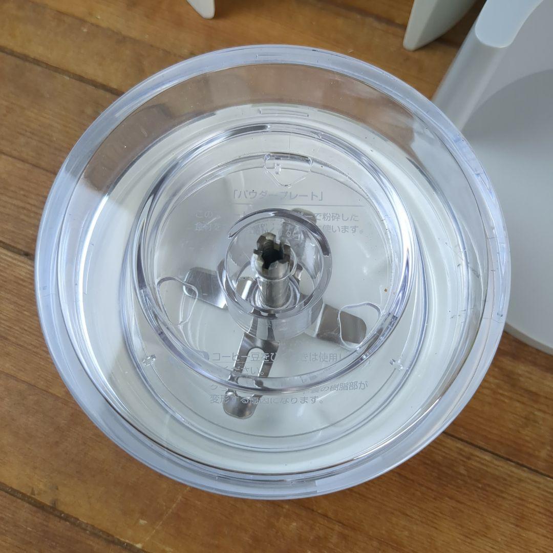 タッパーシェフ　プロ