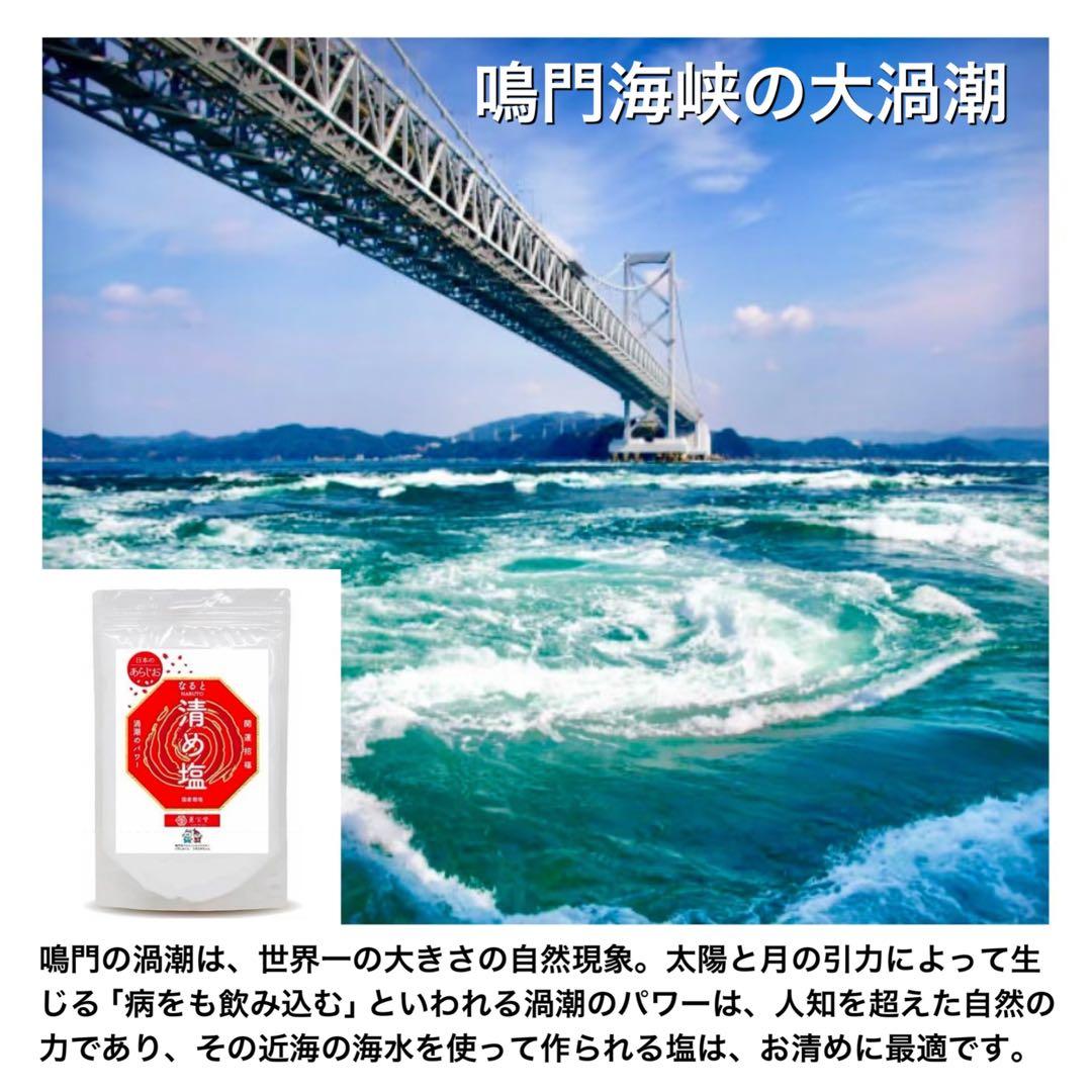 hhkk　特大　モリオン　シトリン　アクアマリン　ダイヤA B 八角皿