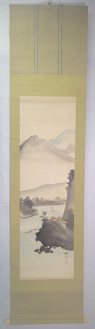 諸星成章　山水画　掛け軸　箱無し　書画、骨董品、美術品